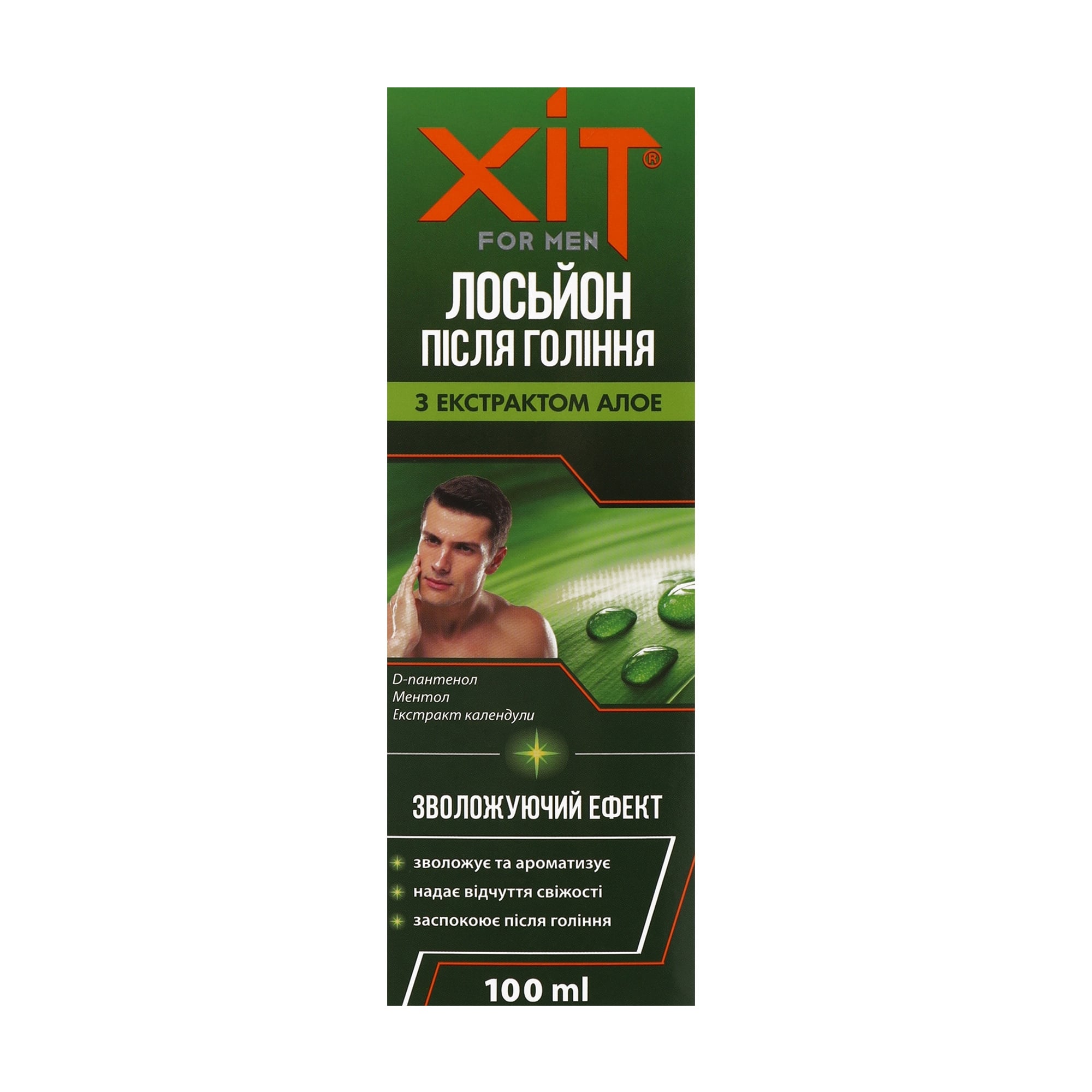 Чоловічий лосьйон після гоління Aromat ХИТ For Men з екстрактом алое, 100 мл